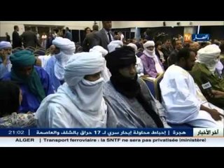 كيري يراسل لعمامرة و يحي الجزائر على جهودها في اقرار السلام