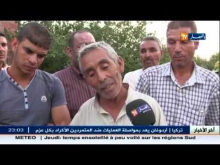 المسيلة : قرية نوارة المنسية همشها ركود المشاريع التنموية