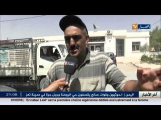 العطش و الإنقطاع المتكرر للتيار الكهربائي يعقد من حياة السكان