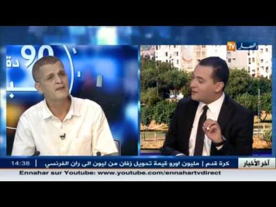 سماعين عويدات يروي لقناة النهار قصة اصدار كتاب...