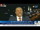 ليبيا: عبد الله الثني يقدم استقالته..نهاية الانقسام أم بداية التقسيم ؟