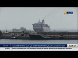 نقل: ميناء الجزائر..اجراءات احترازية لضمان السفر