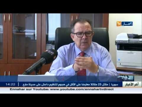 مطار الجزائر: مطار هواري بومدين يستقبل الملايين من المسافرين