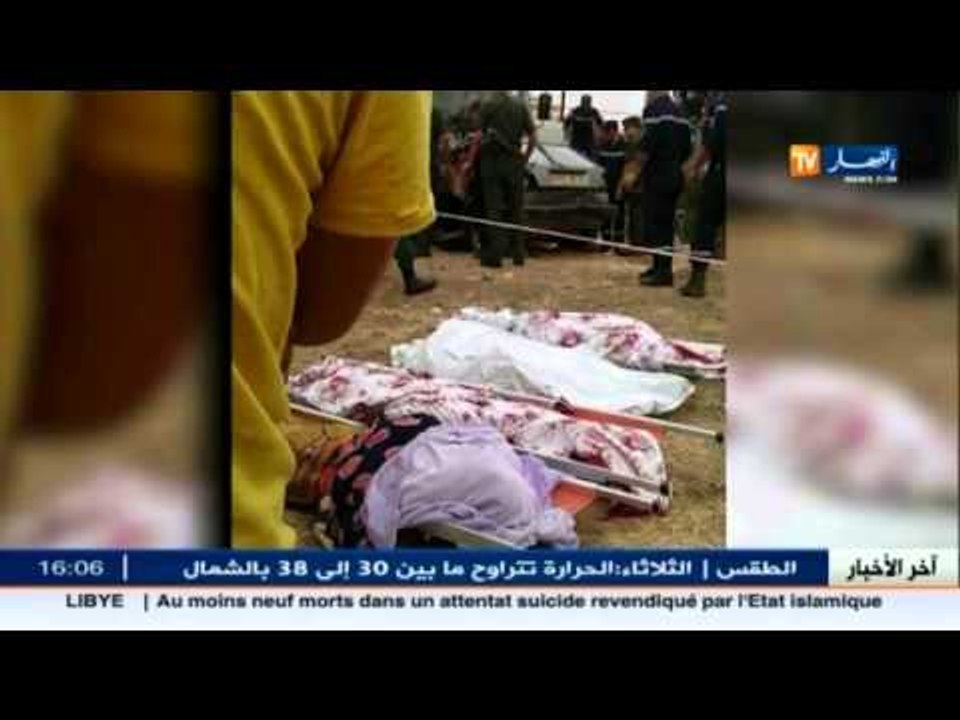 برج بعريريج: وفاة 4 أشخاص من عائلة واحدة في حاد...
