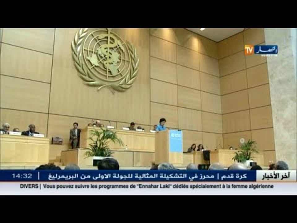 الجزائر: معدل طول عمر الجزائريين 72 سنة حسب منظ...
