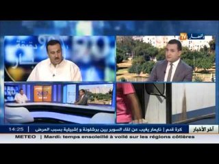 عبد القادر بوشريط : يجب وضع دراسة لمخطط النقل الوطني للقضاء على الفوضى
