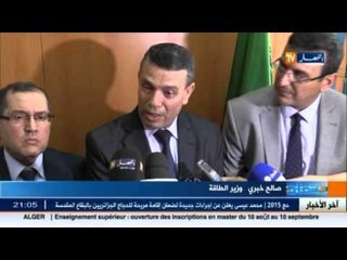 خبري يؤكد أن سونالغاز تلبي إحتياجات المواطنين رغم العراقيل