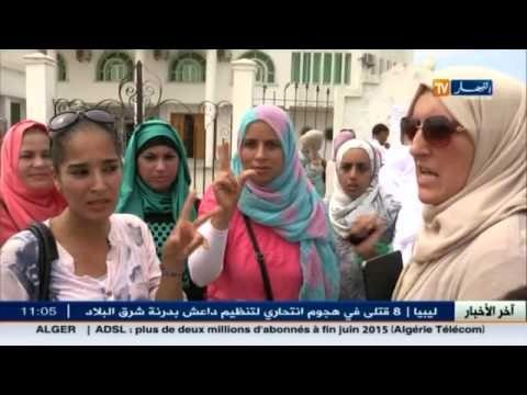 الطارف: الراسبون في مسابقة الاساتذة يعتصمون داخل مقر مديرية التربية للولاية