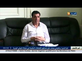 جمال بن يسعد.. نقل مصلحة الولادة بالخروب هي مرحلة مؤقت فقط