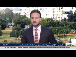 بعد 10 سنوات من نظام lmd...سلبياته أكثر من إيجابياته