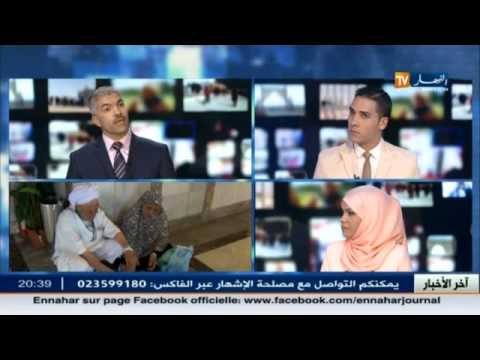 هذا ما قاله مدير الديوان الوطني للحج و العمرة يوسف عزوزة