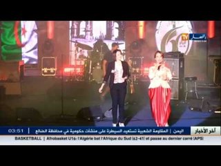أمال رحال مبعوثت قناة النهار تكرم من طرف ادارة المهرجان