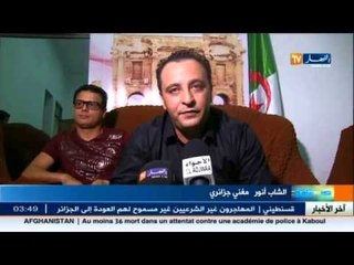 المع الاسماء الجزائرية و العالمية تختتم سهرات تيمقاد