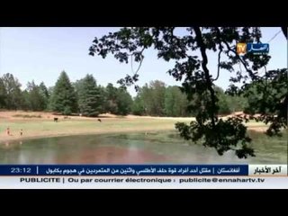 أجمل المناطق السياحية بالجزائر.. البحيرة السوداء بأذكار