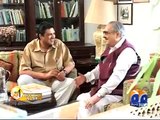 Aik Din Geo Ke Saath Jamiluddin Aali | 23 November 2015
