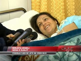 Fëmija i pare është djalë - News, Lajme - Vizion Plus