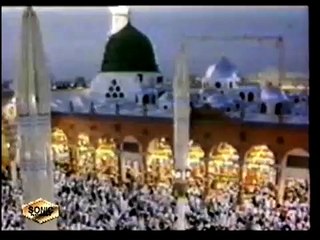 Syed Fasih u Din Suharwardi Mere Aaqa ka Mansab Juda hai Naat