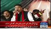 Asad Umar Speech In PTI Jalsa Islamabad - 27th November 2015