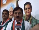 Bharatsinh Solanki Congress: BJP govt not bothered about people