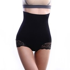 SEAMLESS SHAPING PANT FOR WOMEN Best Seller