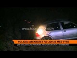 Policia: Atentatet, pa lidhje mes tyre - Top Channel Albania - News - Lajme