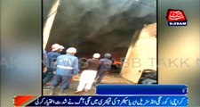 Karachi: Fire erupts in tyre factory in Korangi Industrial area