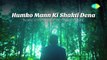 Humko Mann Ki Shakti Dena - A.R. Rahman | Tribute to Victims of 2008