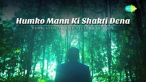 Humko Mann Ki Shakti Dena - A.R. Rahman | Tribute to Victims of 2008