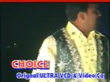 Angrej Ali | Yaari Jatt Di Toot | 23rd Prof. Mohan Singh Mela | Choice Video