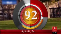 92Seconds – 28 Nov 15 - 92 News HD