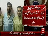 4 dehshat gard arrested in karachi belong to afghanistan,92 news