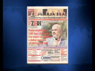 SHTYPI I DITES ME TITUJT KRYESORE TE FAQEVE TE PARA TE GAZETAVE SHQIPTARE E PREMTE 8 MAJ 2015