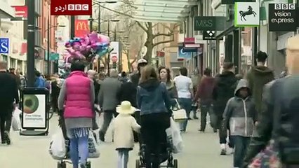 ’بینک کارڈ کی بجائے انگوٹھی سے بل ادا کریں‘