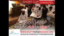 Why Maulana Tariq Jameel Go to PTI Imran Khan Home And Why Meet With His Family