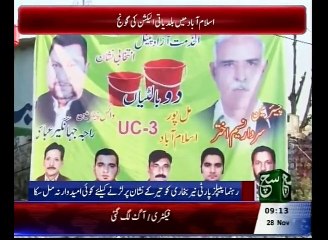 News Bulletin 09am November 28, 2015