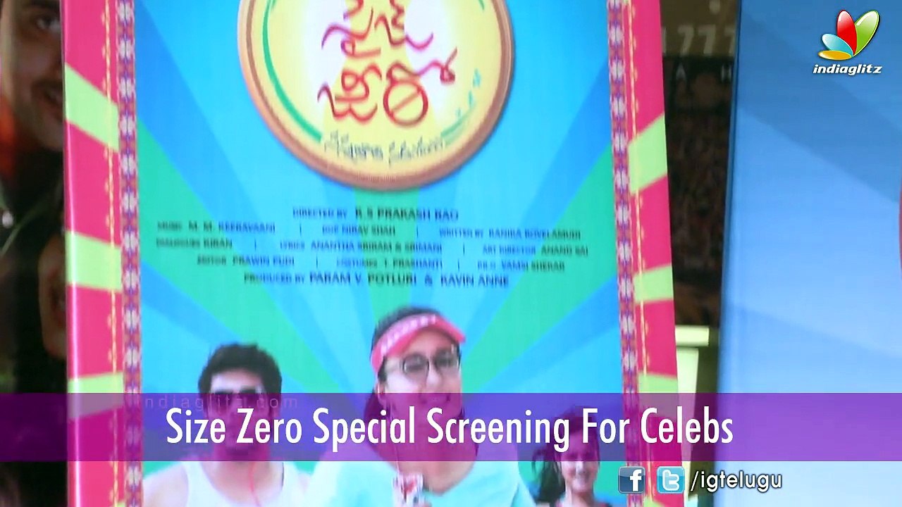 'Size Zero' Special Screening For Celebs