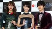剛力彩芽＆千葉雄大＆池田エライザ、『ベスト スタイリング』受賞　『ベスト スタイリング アワード 2015』