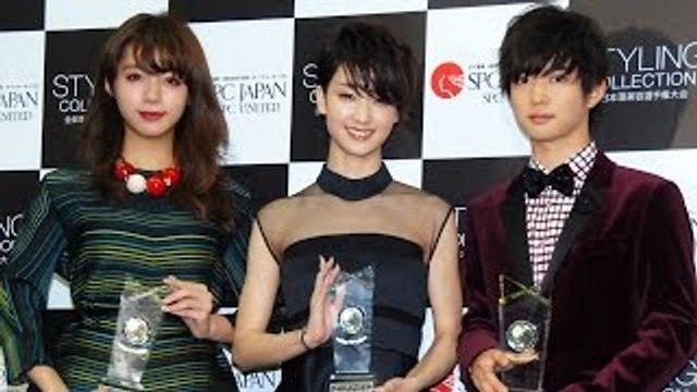 剛力彩芽＆千葉雄大＆池田エライザ、『ベスト スタイリング』受賞　『ベスト スタイリング アワード 2015』
