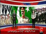 breaking news today 92 News 28 november 2015