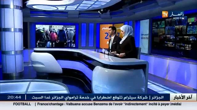 الجزائر ضمن TOP 10 ..لاقوى منظومة الدفاع الجوي في العالم