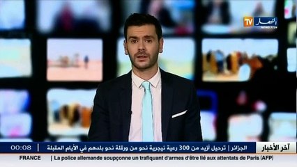 Video herunterladen: الطلبة الجزائريون متخوفون من الدراسة بفرنسا