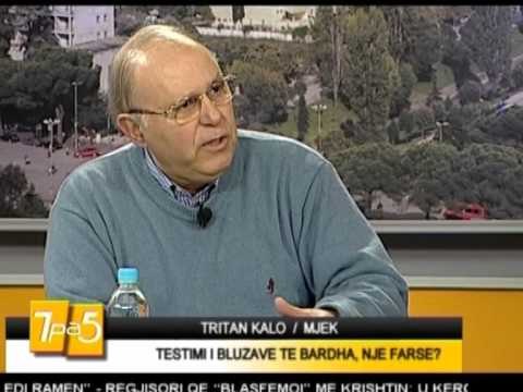 MJEKET E QSUT KUNDER TESTIMIT NGA MINISTRIA ESHTE DENIGRUES DHE ANTILIGJOR LAJM