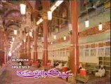 Dukhiyon Pe Karam Apna- Full HD Latest Naat By Al Haaj Fasih Uddin Sohervardi