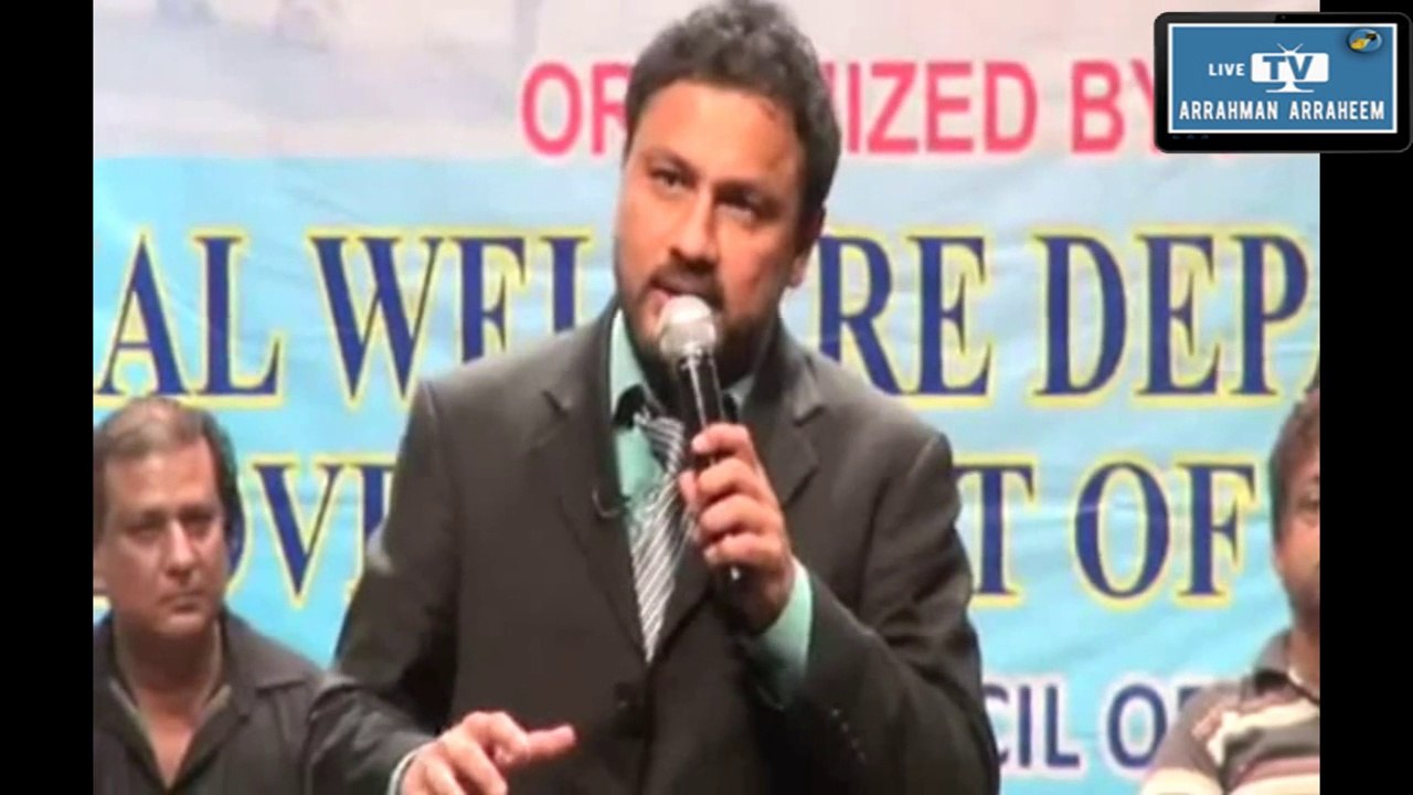 What is Disability & Who are Disabled - Najam Sheraz