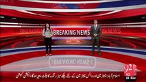 Breaking News - Karachi Korangi Factory Main Aag Lag Gai – 28 Nov 15 - 92 News HD