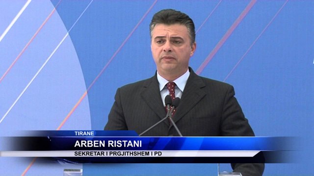 PD: NDERTIMI I FABRIKES SE DROGES, FAKT TRONDITES