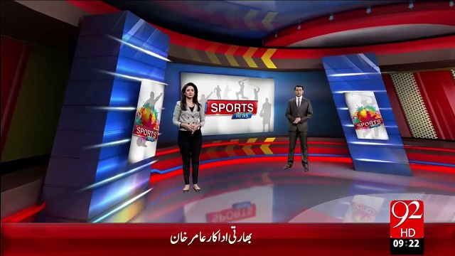 International Hockey Federation Ny Pakistan Ko Madad Ki Peshkash Kr Di – 28 Nov 15 - 92 News HD