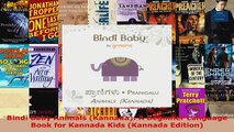 Read  Bindi Baby Animals Kannada A Beginner Language Book for Kannada Kids Kannada Edition EBooks Online