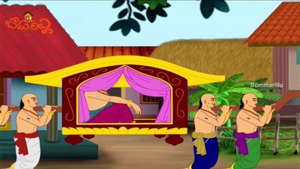 Telugu Moral Story For Kids | Maryada Ramanna | Animated Cartoon Stories | Bommarillu