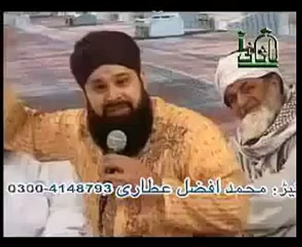 Owais Raza Qadri Beautifull Naat Marhaba Kya Haseen Mera Nabi